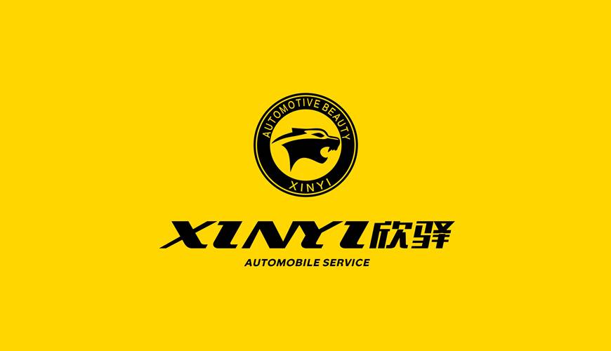 博白县包装设计公司为品牌重塑确保成功的步骤